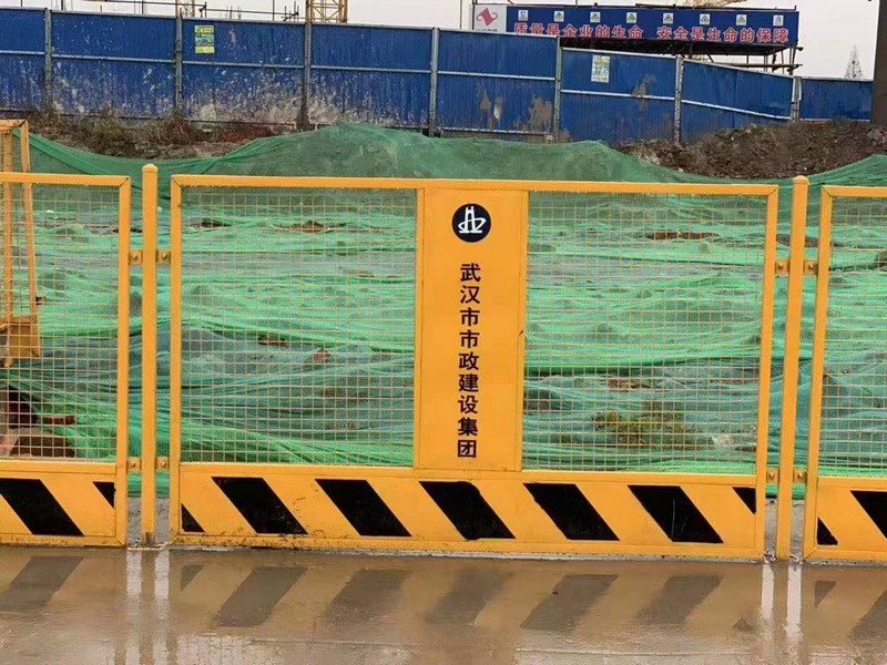 桓仁基坑临边护栏
